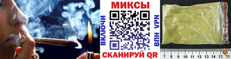 БУТИРАТ оксибутират  купить  цена  Югорск 