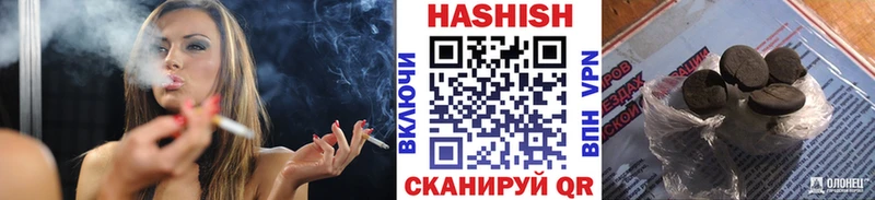 кракен вход  Югорск  ГАШ 40% ТГК 