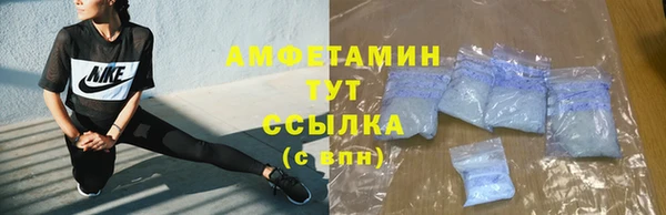 jwh Белоозёрский