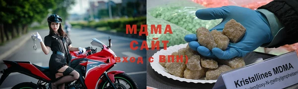jwh Белоозёрский