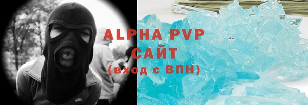 jwh Белоозёрский