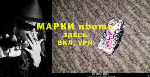 jwh Белоозёрский