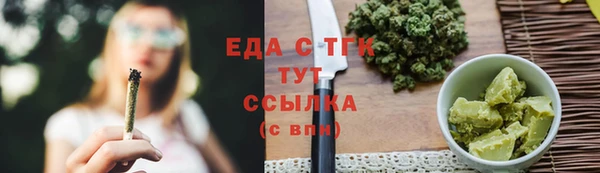 jwh Белоозёрский