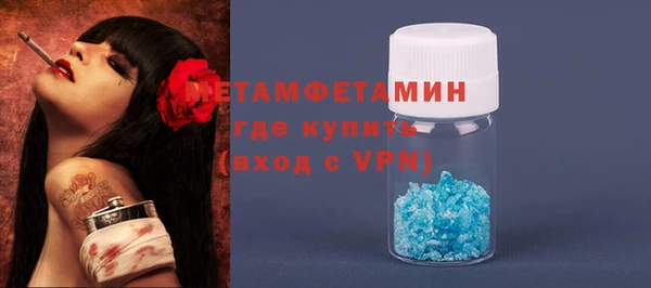 jwh Белоозёрский