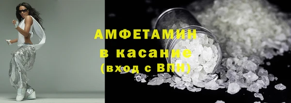 jwh Белоозёрский