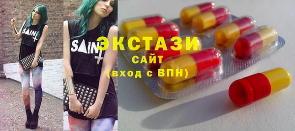 jwh Белоозёрский