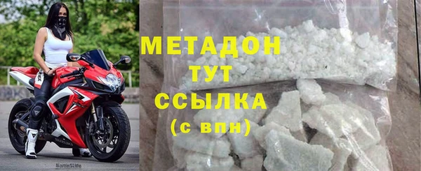 jwh Белоозёрский