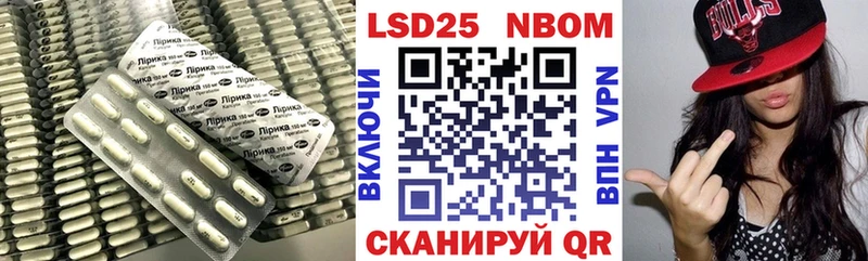 Лсд 25 экстази ecstasy  Югорск 
