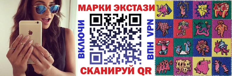 shop состав  Югорск  Марки NBOMe 1,5мг 
