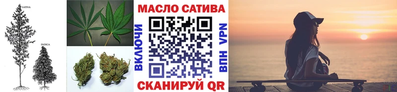 продажа наркотиков  Югорск  ТГК гашишное масло 